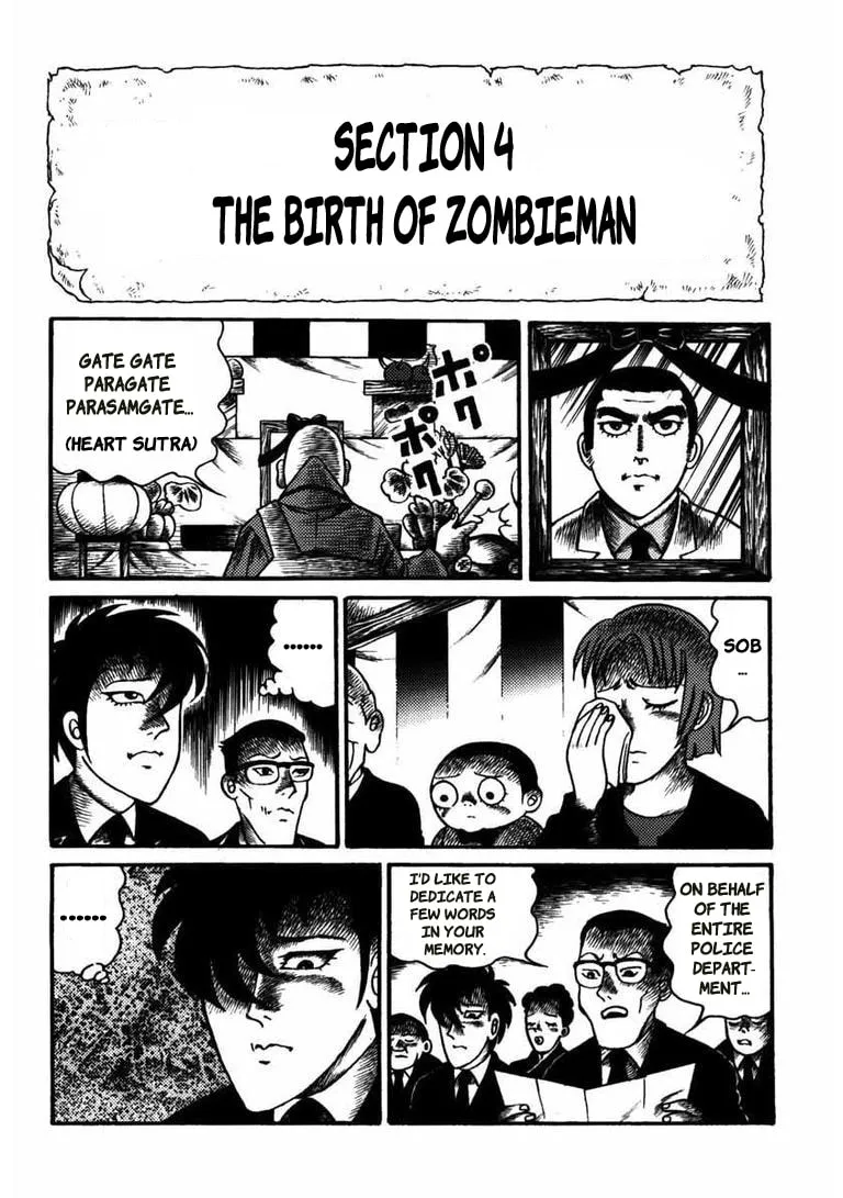 Deadman (Hino Hideshi) Chapter 10 page 1 - 