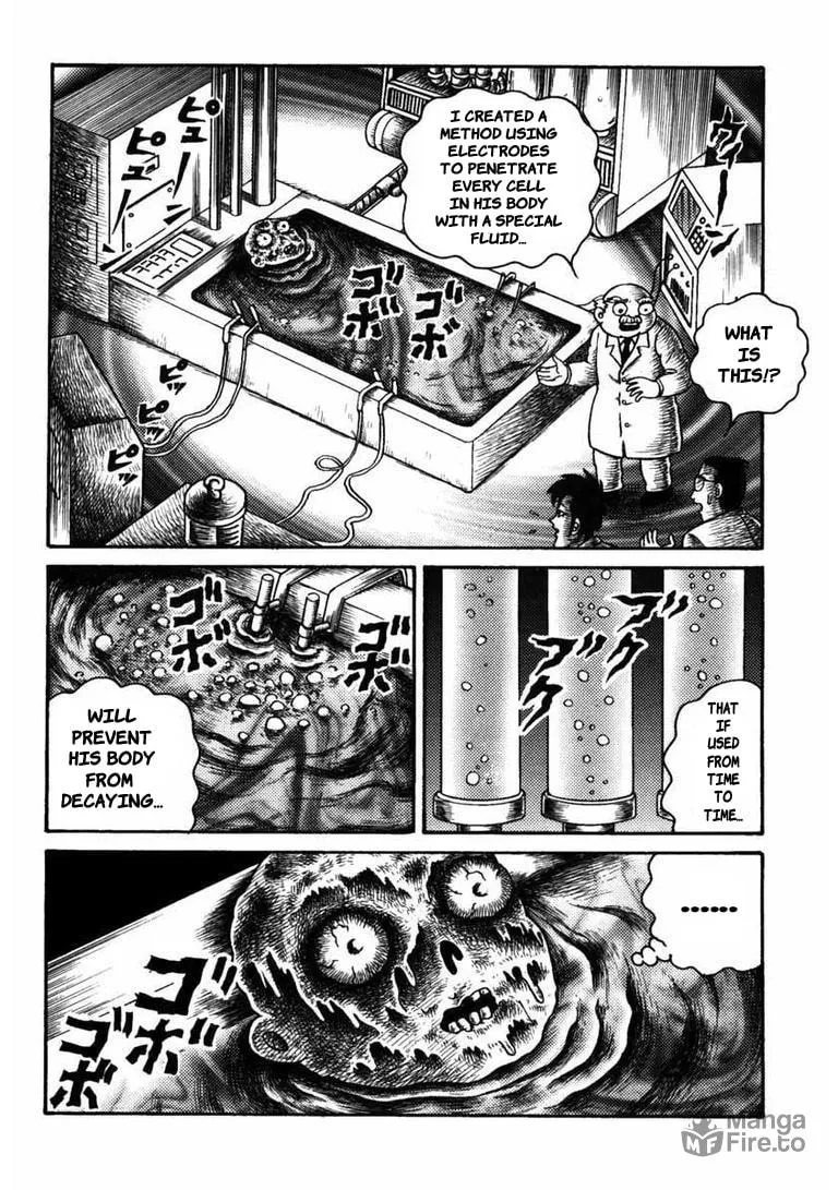 Deadman (Hino Hideshi) Chapter 10 page 3 - 