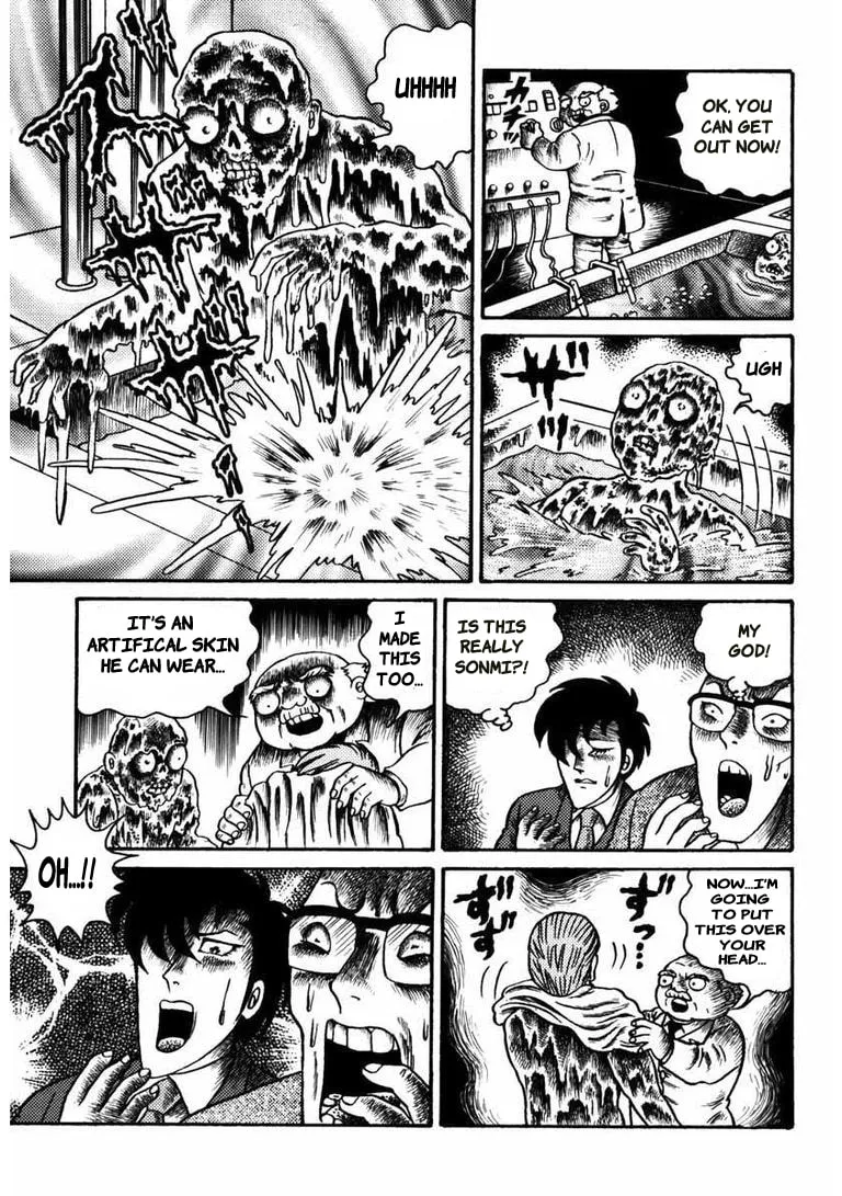 Deadman (Hino Hideshi) Chapter 10 page 4 - 