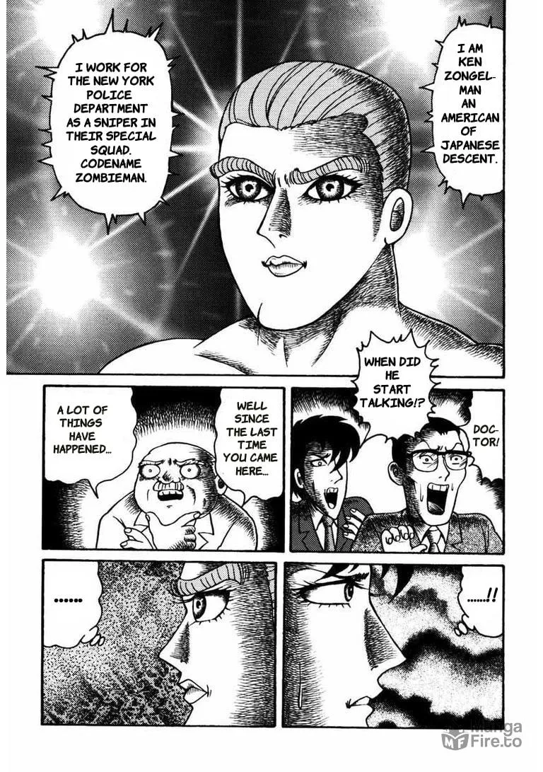 Deadman (Hino Hideshi) Chapter 10 page 6 - 