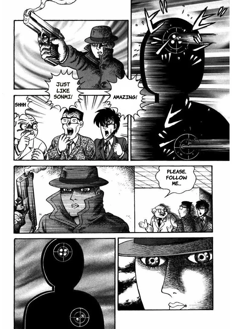 Deadman (Hino Hideshi) Chapter 10 page 7 - 