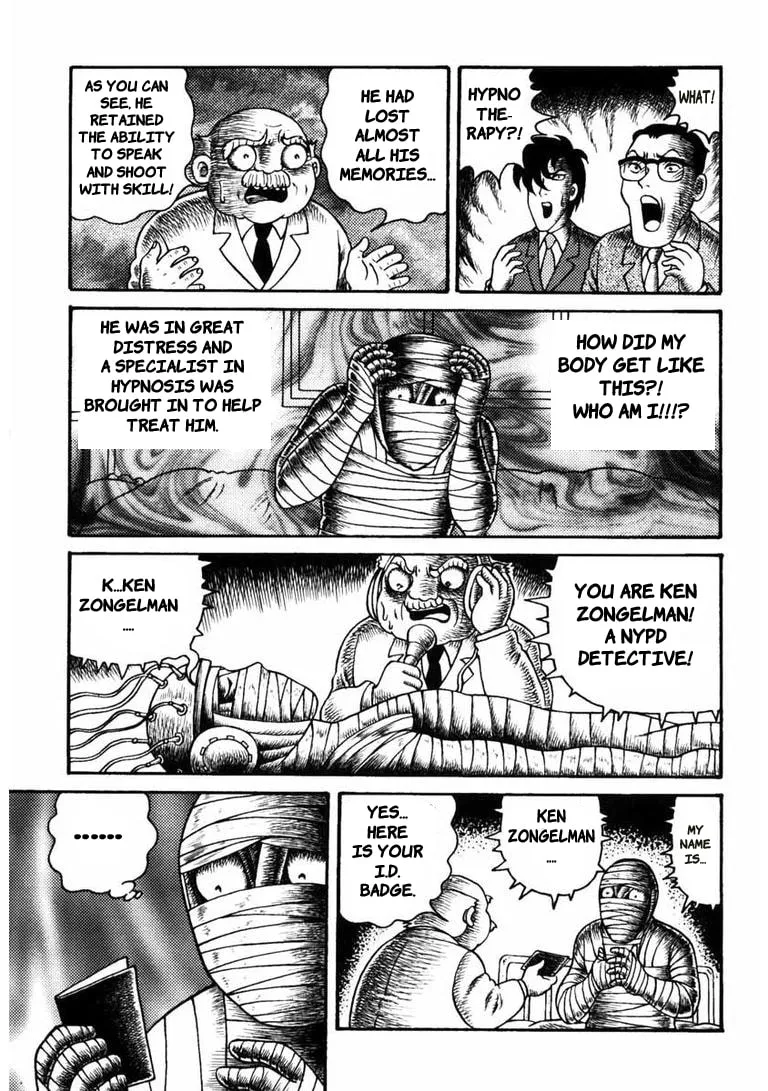 Deadman (Hino Hideshi) Chapter 10 page 8 - 