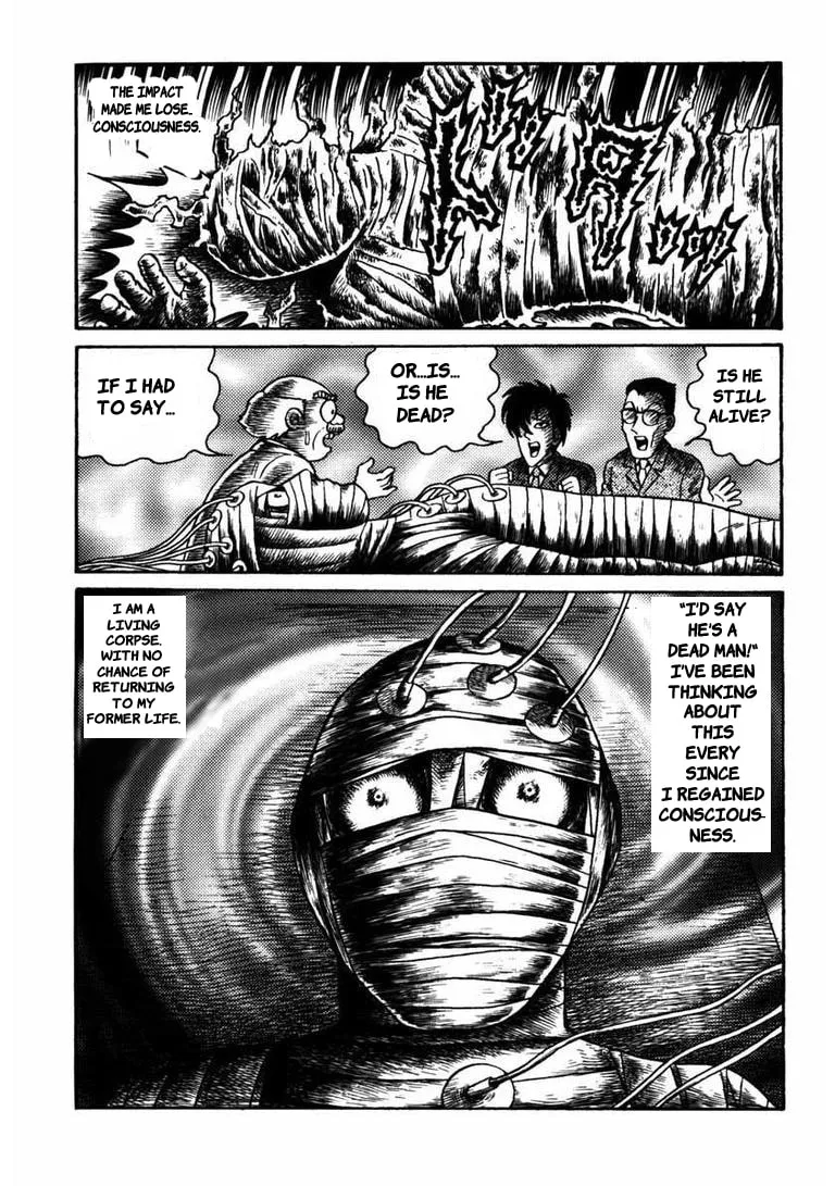 Deadman (Hino Hideshi) Chapter 11 page 4 - 