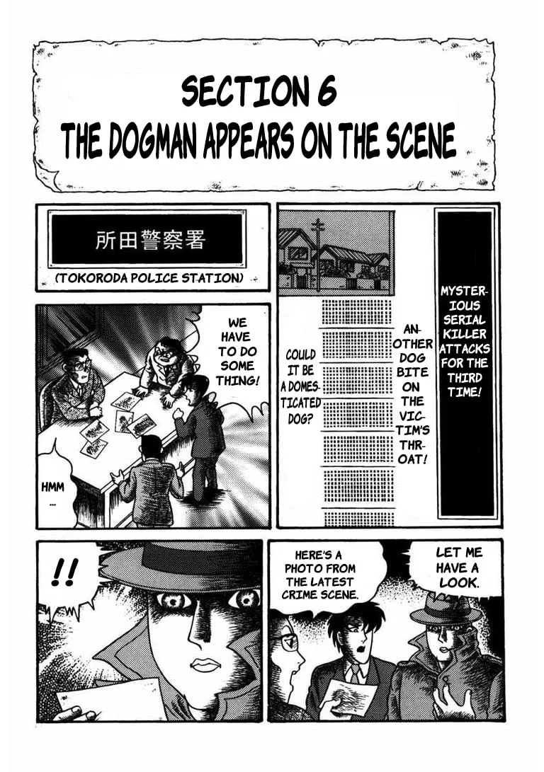 Deadman (Hino Hideshi) Chapter 12 page 1 - 