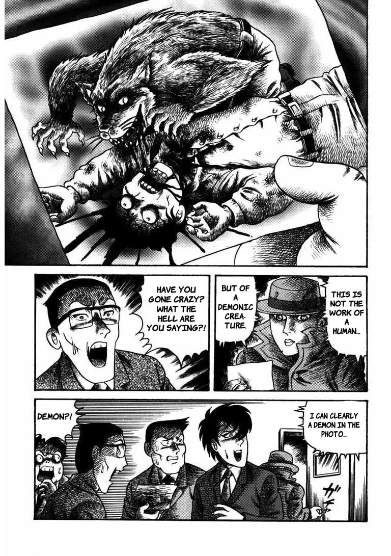 Deadman (Hino Hideshi) Chapter 12 page 2 - 