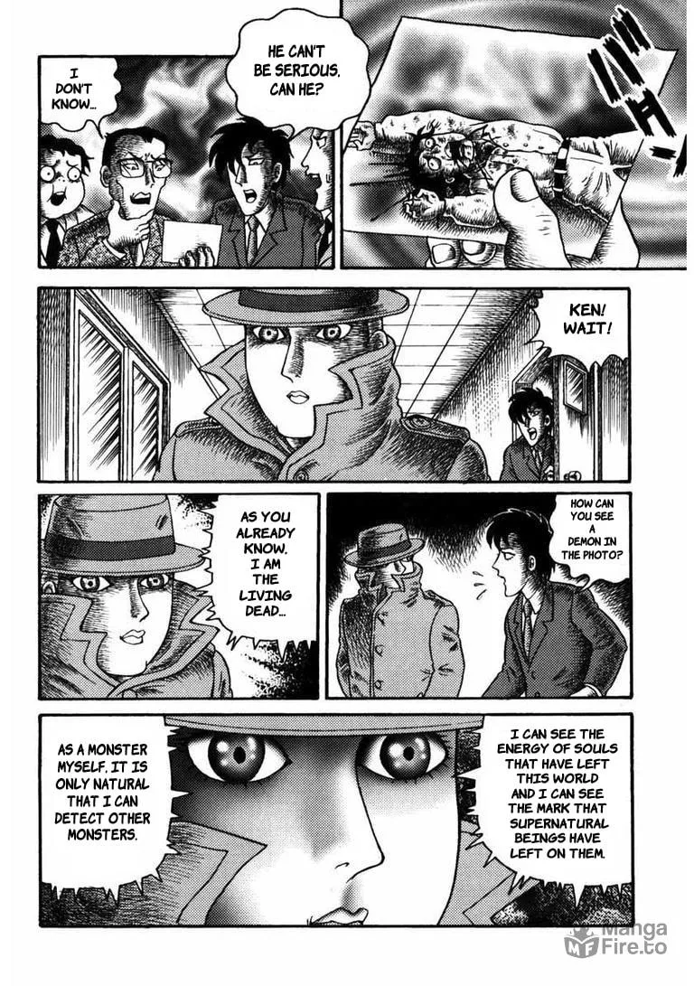 Deadman (Hino Hideshi) Chapter 12 page 3 - 