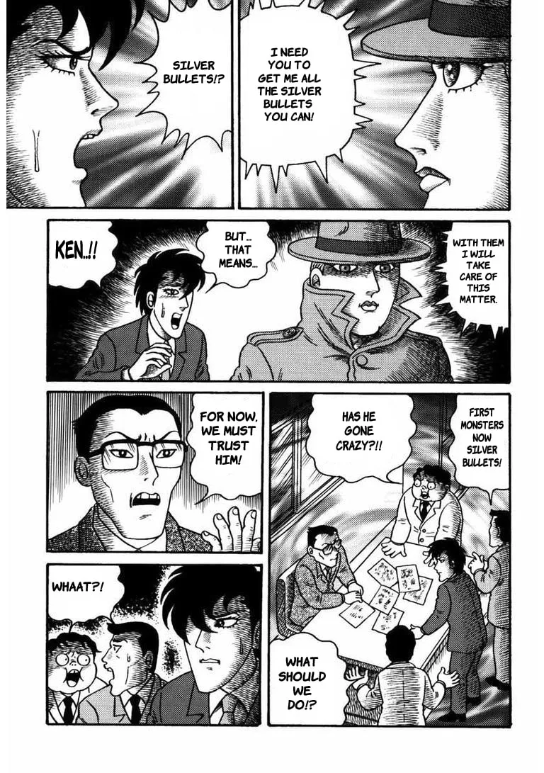 Deadman (Hino Hideshi) Chapter 12 page 4 - 