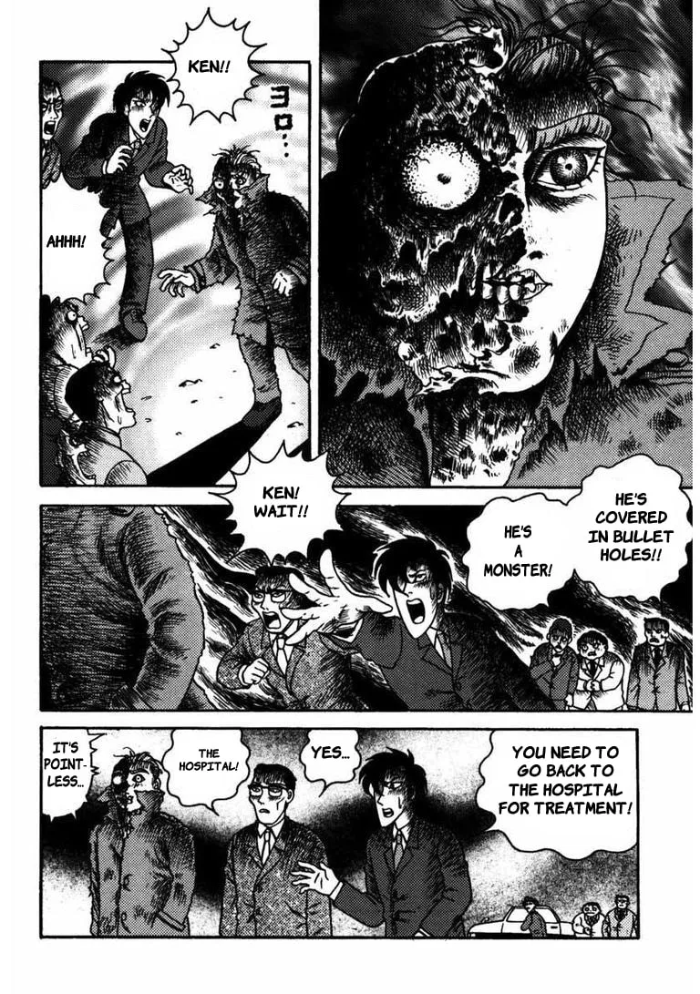 Deadman (Hino Hideshi) Chapter 13 page 11 - 