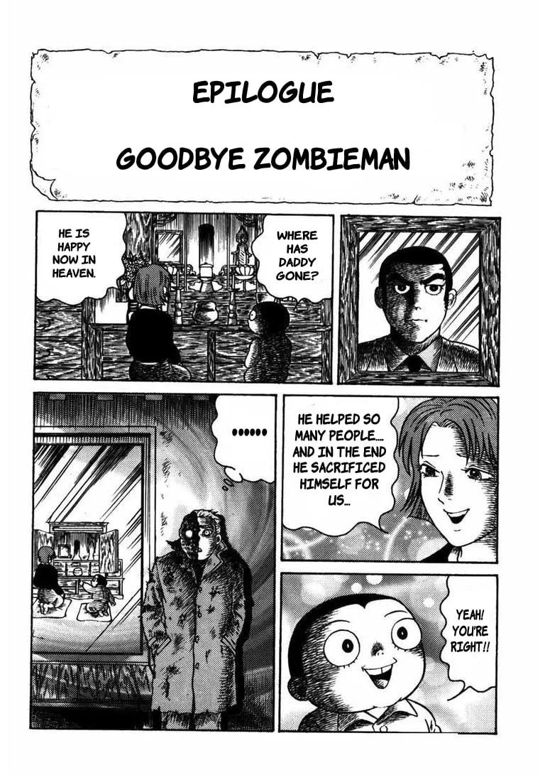 Deadman (Hino Hideshi) Chapter 14 page 1 - 