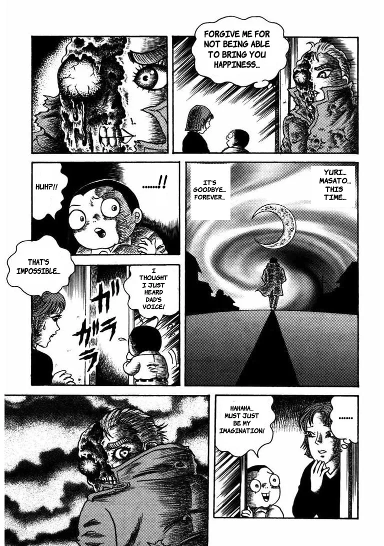 Deadman (Hino Hideshi) Chapter 14 page 2 - 