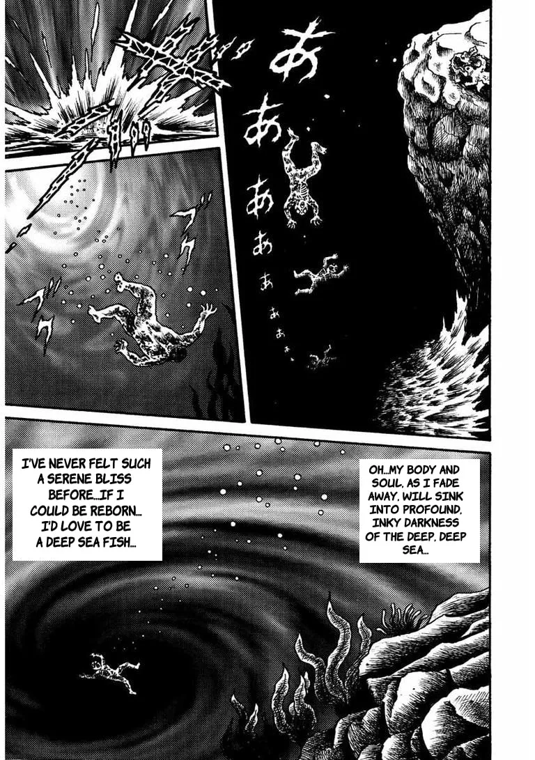 Deadman (Hino Hideshi) Chapter 14 page 4 - 