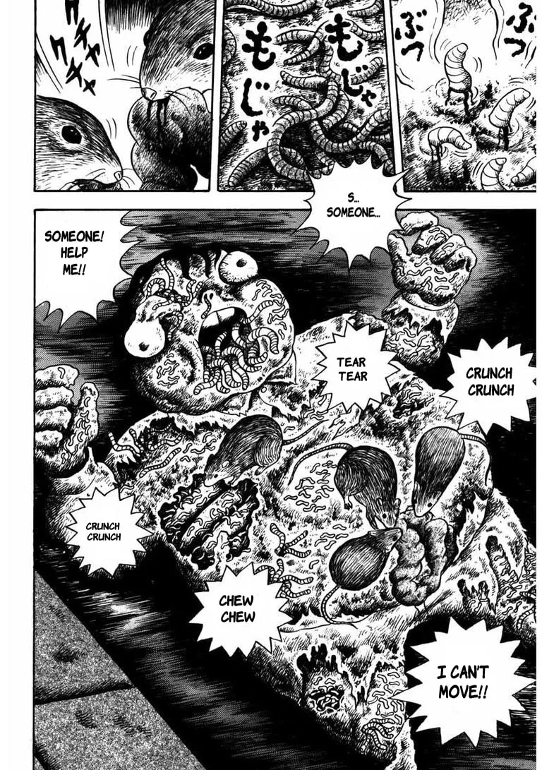 Deadman (Hino Hideshi) Chapter 15 page 14 - 