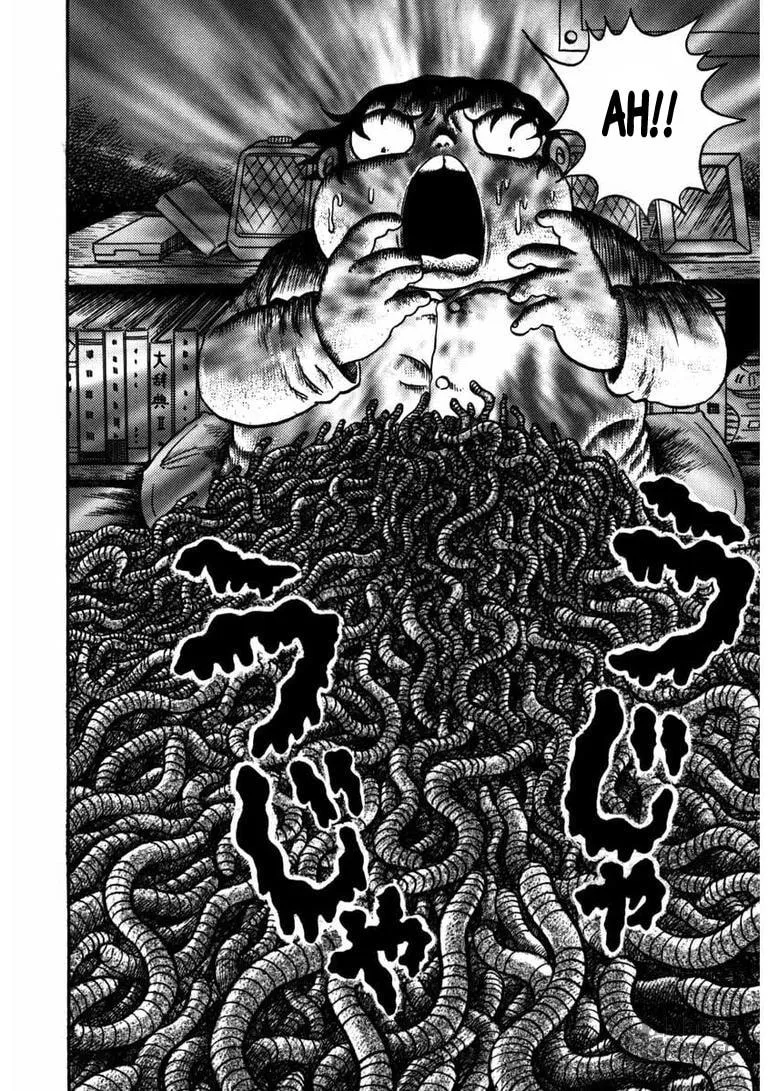 Deadman (Hino Hideshi) Chapter 15 page 6 - 