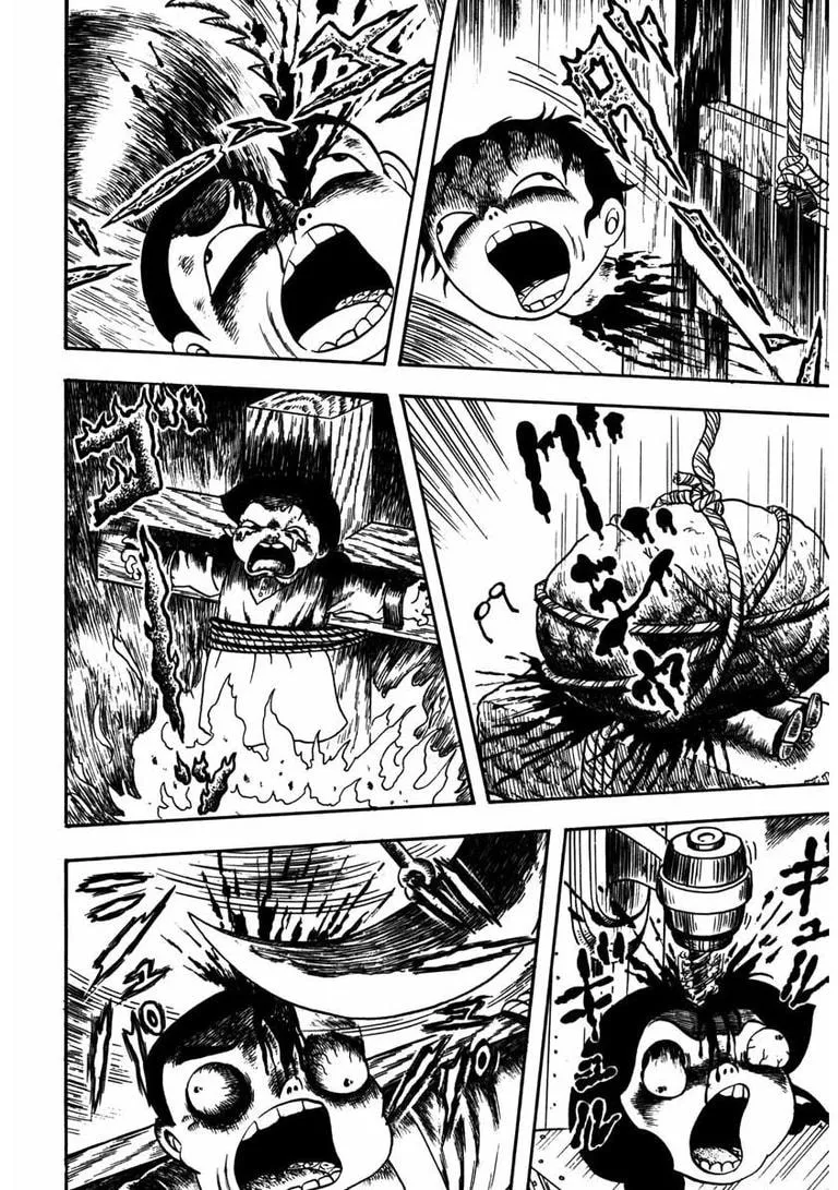 Deadman (Hino Hideshi) Chapter 16 page 17 - 