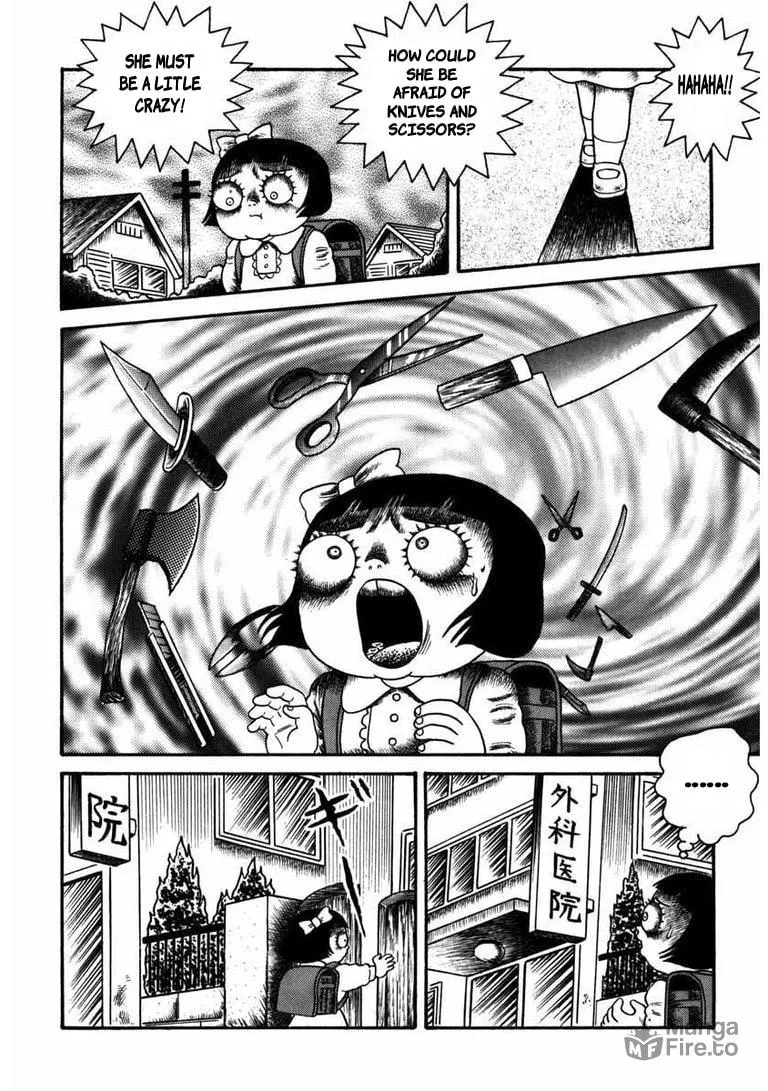 Deadman (Hino Hideshi) Chapter 2 page 5 - 