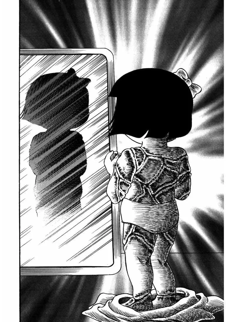 Deadman (Hino Hideshi) Chapter 2 page 7 - 