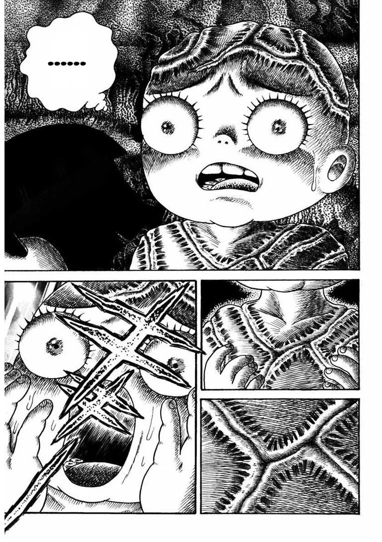 Deadman (Hino Hideshi) Chapter 2 page 8 - 