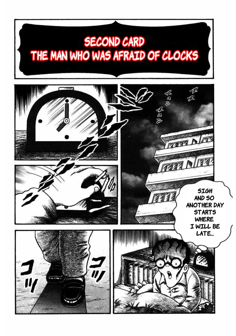 Deadman (Hino Hideshi) Chapter 3 page 1 - 