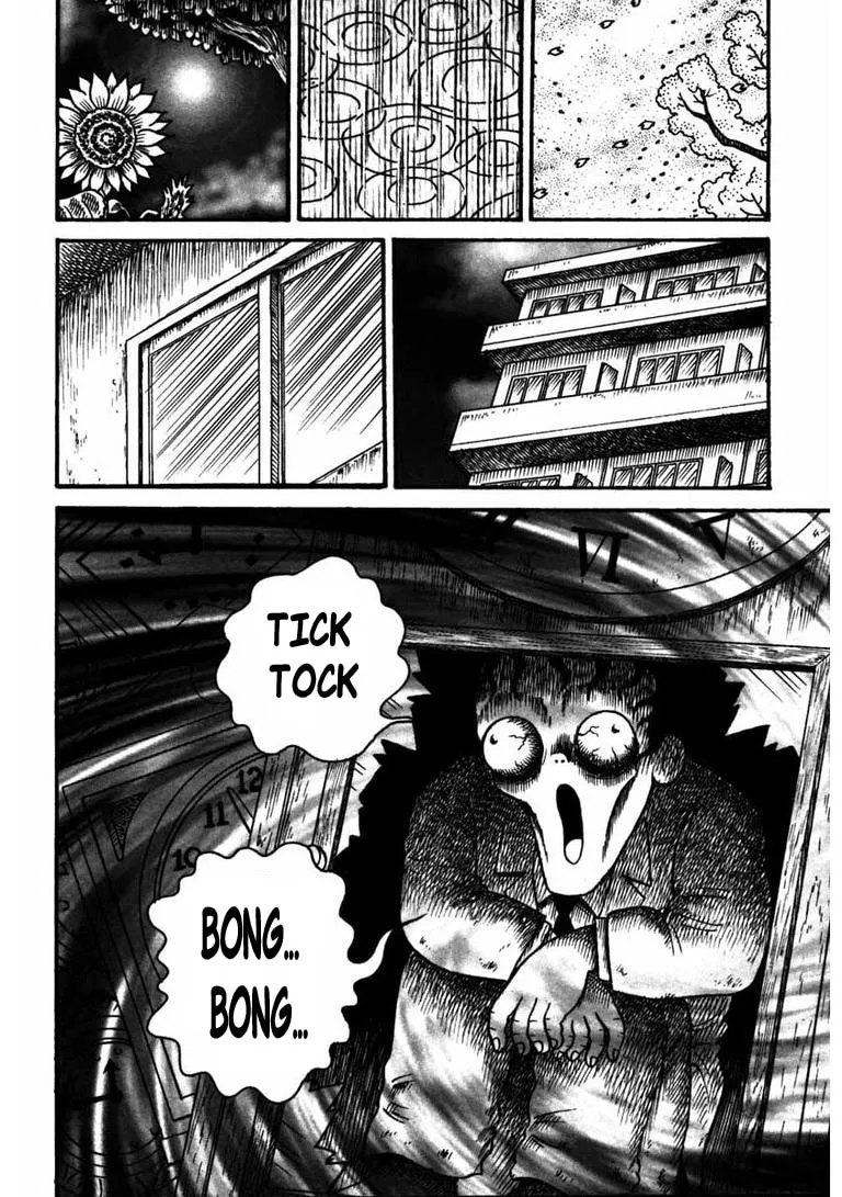 Deadman (Hino Hideshi) Chapter 3 page 13 - 