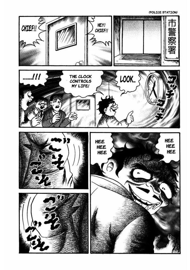 Deadman (Hino Hideshi) Chapter 3 page 14 - 