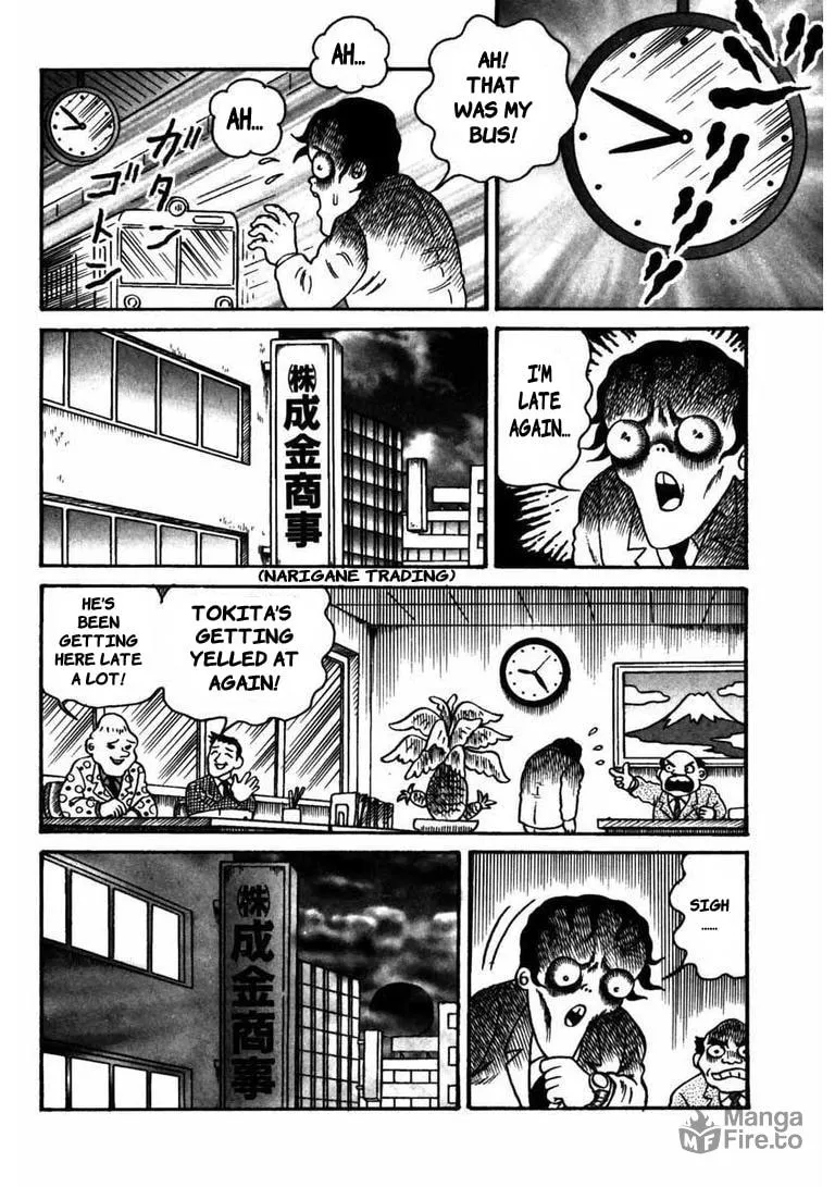 Deadman (Hino Hideshi) Chapter 3 page 3 - 
