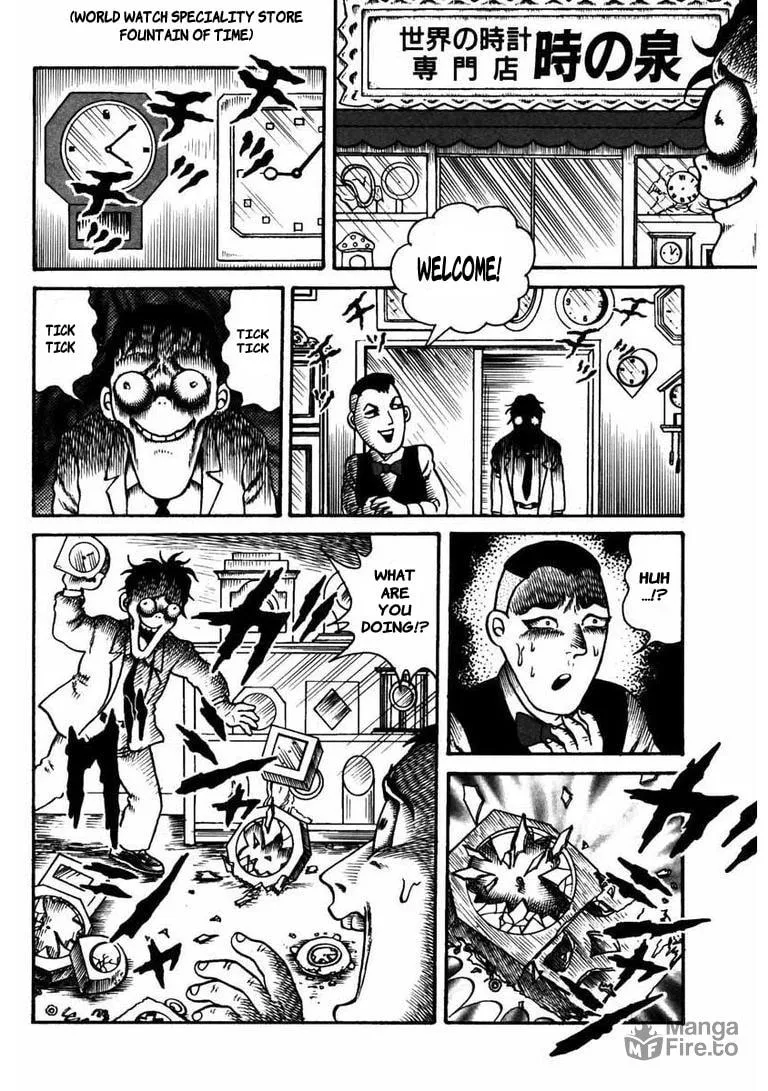 Deadman (Hino Hideshi) Chapter 3 page 9 - 