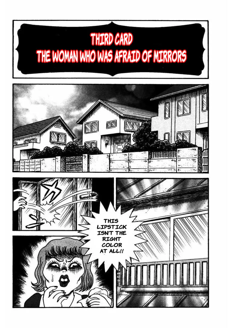 Deadman (Hino Hideshi) Chapter 4 page 1 - 