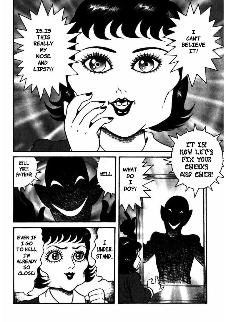Deadman (Hino Hideshi) Chapter 4 page 11 - 