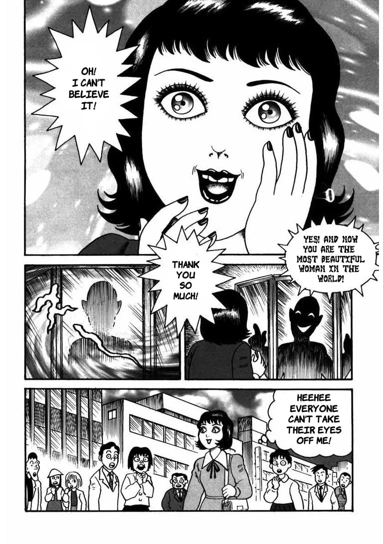 Deadman (Hino Hideshi) Chapter 4 page 13 - 
