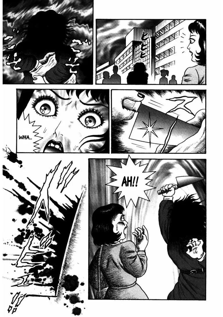 Deadman (Hino Hideshi) Chapter 4 page 14 - 