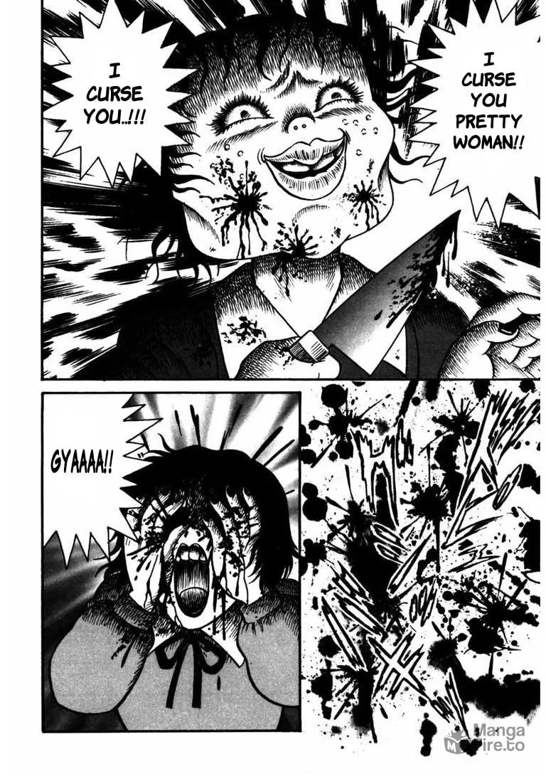 Deadman (Hino Hideshi) Chapter 4 page 15 - 