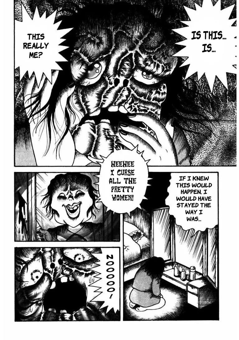 Deadman (Hino Hideshi) Chapter 4 page 17 - 