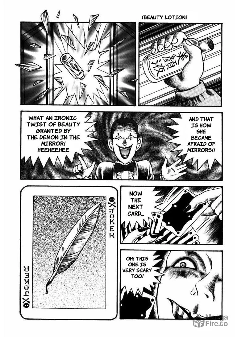 Deadman (Hino Hideshi) Chapter 4 page 18 - 