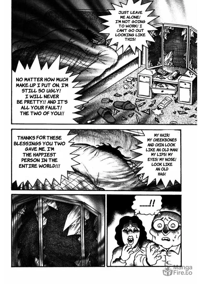 Deadman (Hino Hideshi) Chapter 4 page 3 - 