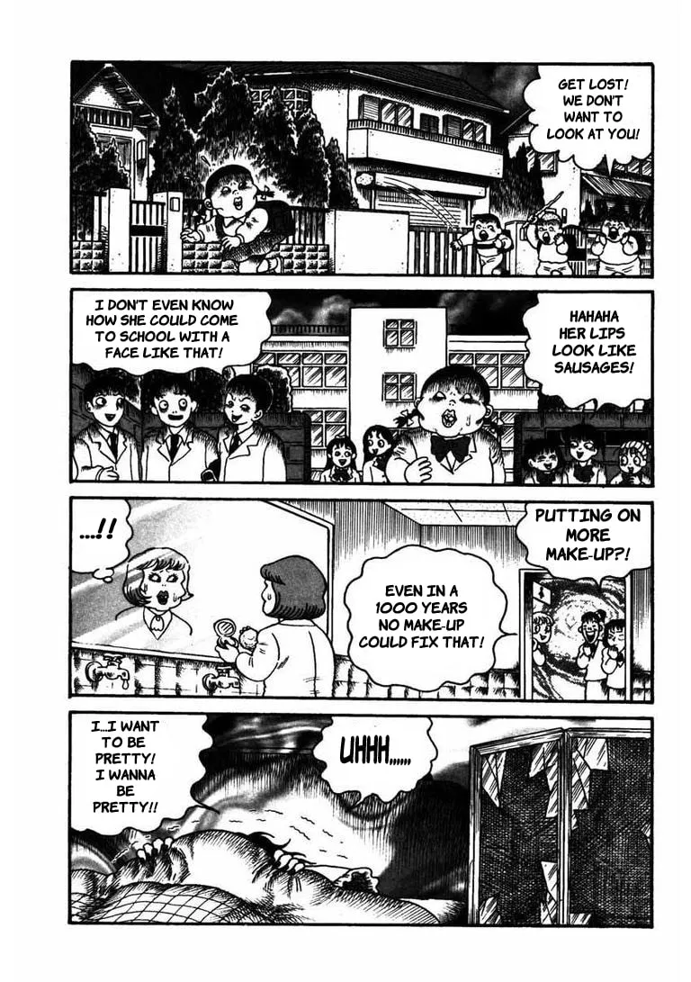Deadman (Hino Hideshi) Chapter 4 page 4 - 