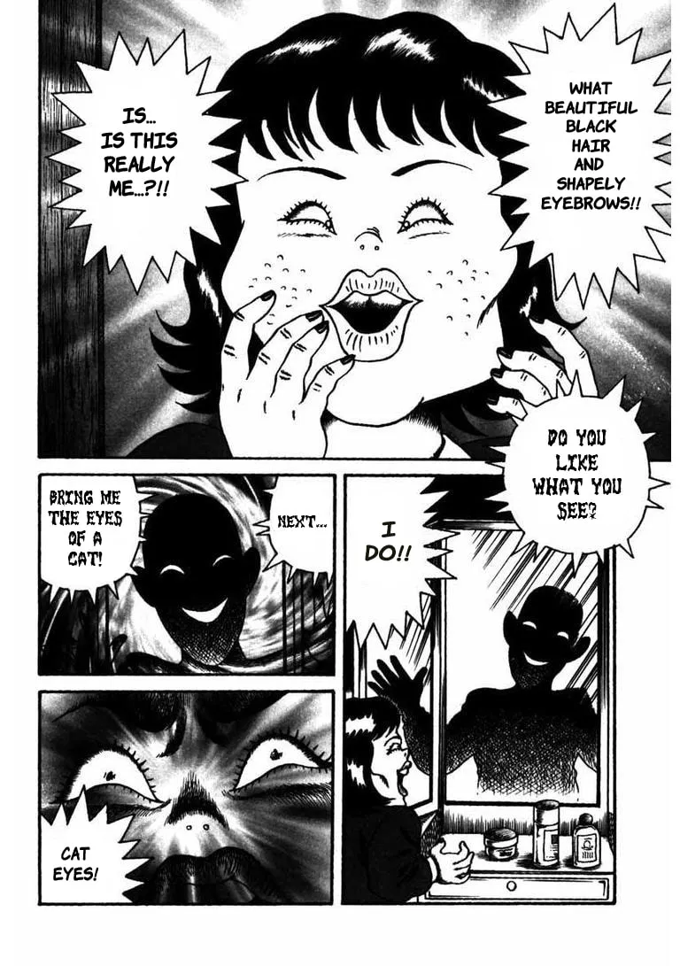 Deadman (Hino Hideshi) Chapter 4 page 7 - 