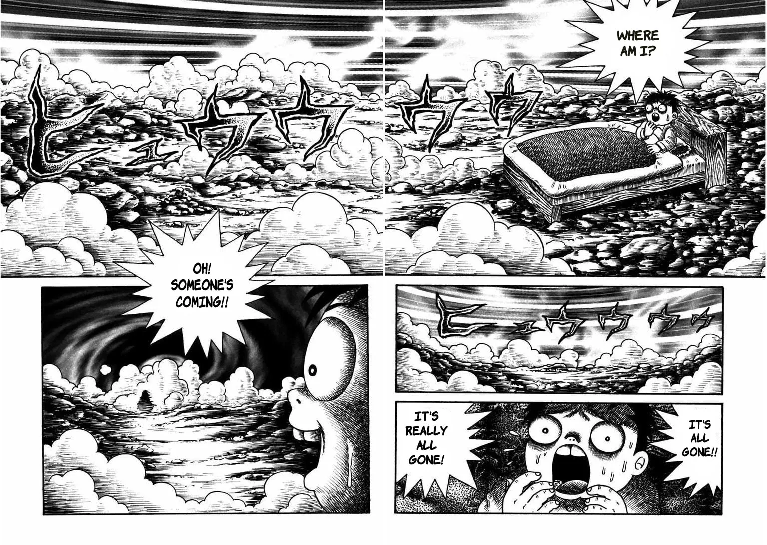 Deadman (Hino Hideshi) Chapter 5 page 11 - 