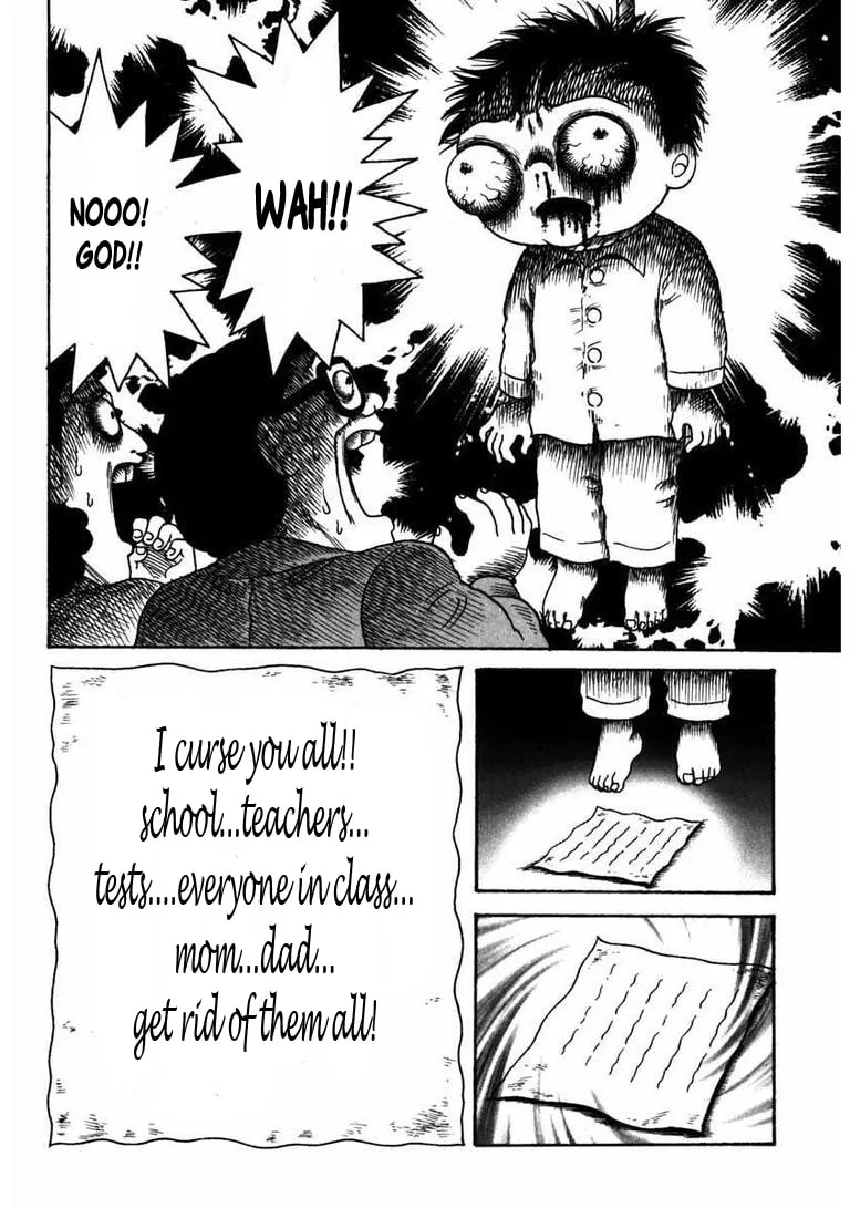 Deadman (Hino Hideshi) Chapter 5 page 14 - 