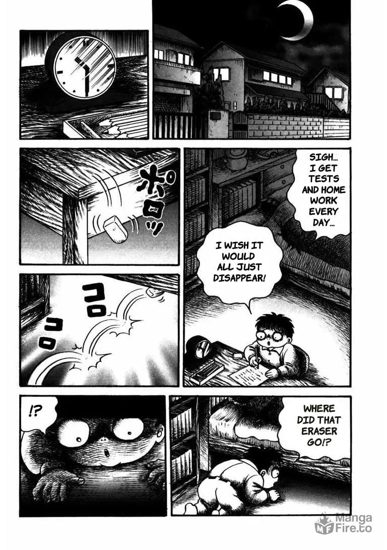 Deadman (Hino Hideshi) Chapter 5 page 5 - 