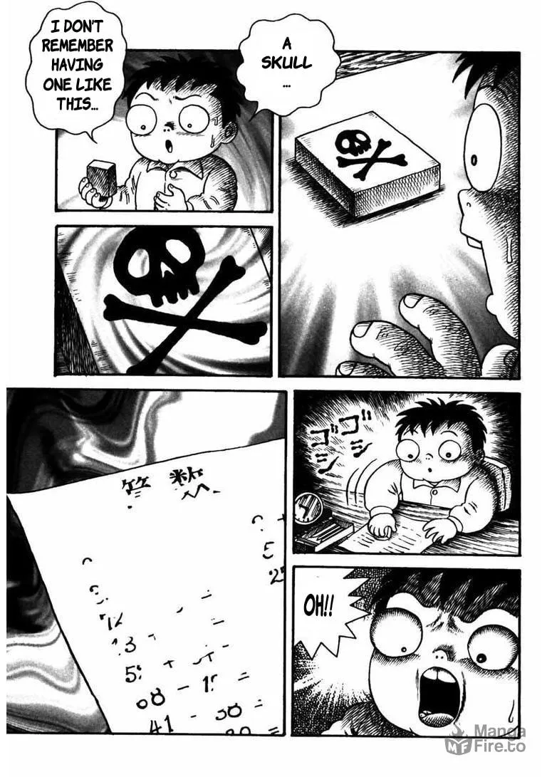 Deadman (Hino Hideshi) Chapter 5 page 6 - 