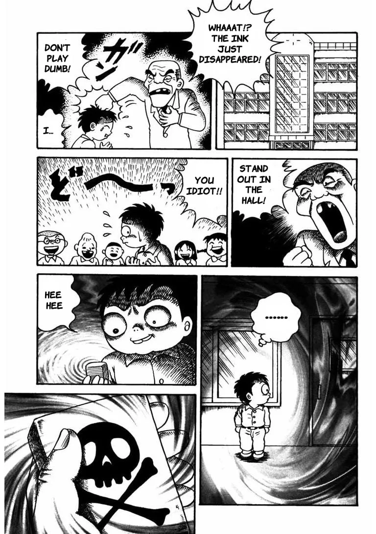 Deadman (Hino Hideshi) Chapter 5 page 8 - 