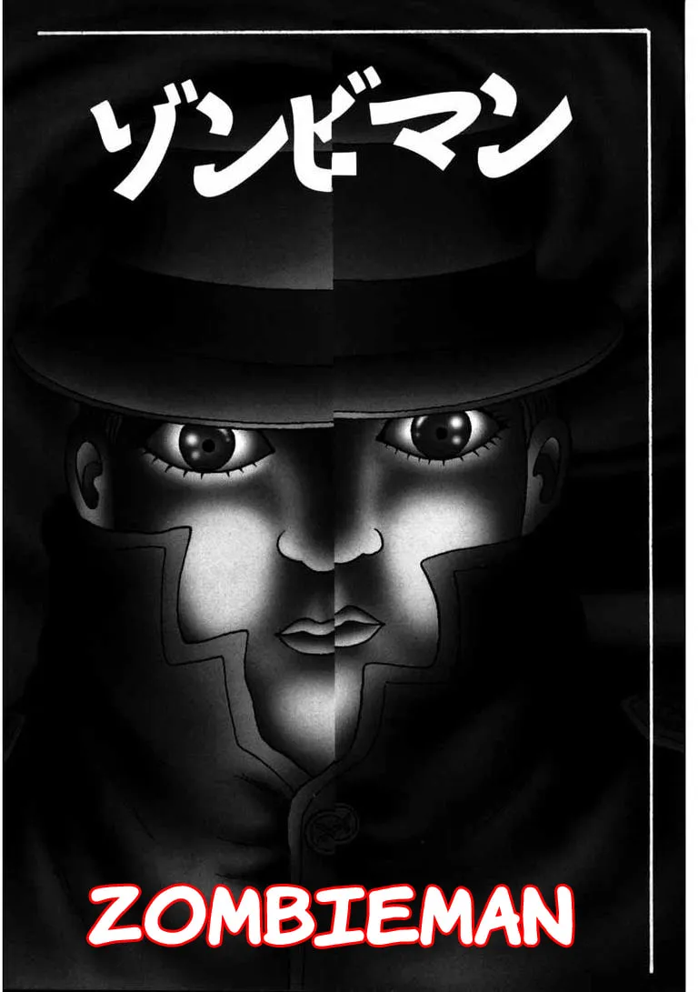 Deadman (Hino Hideshi) Chapter 6 page 1 - 