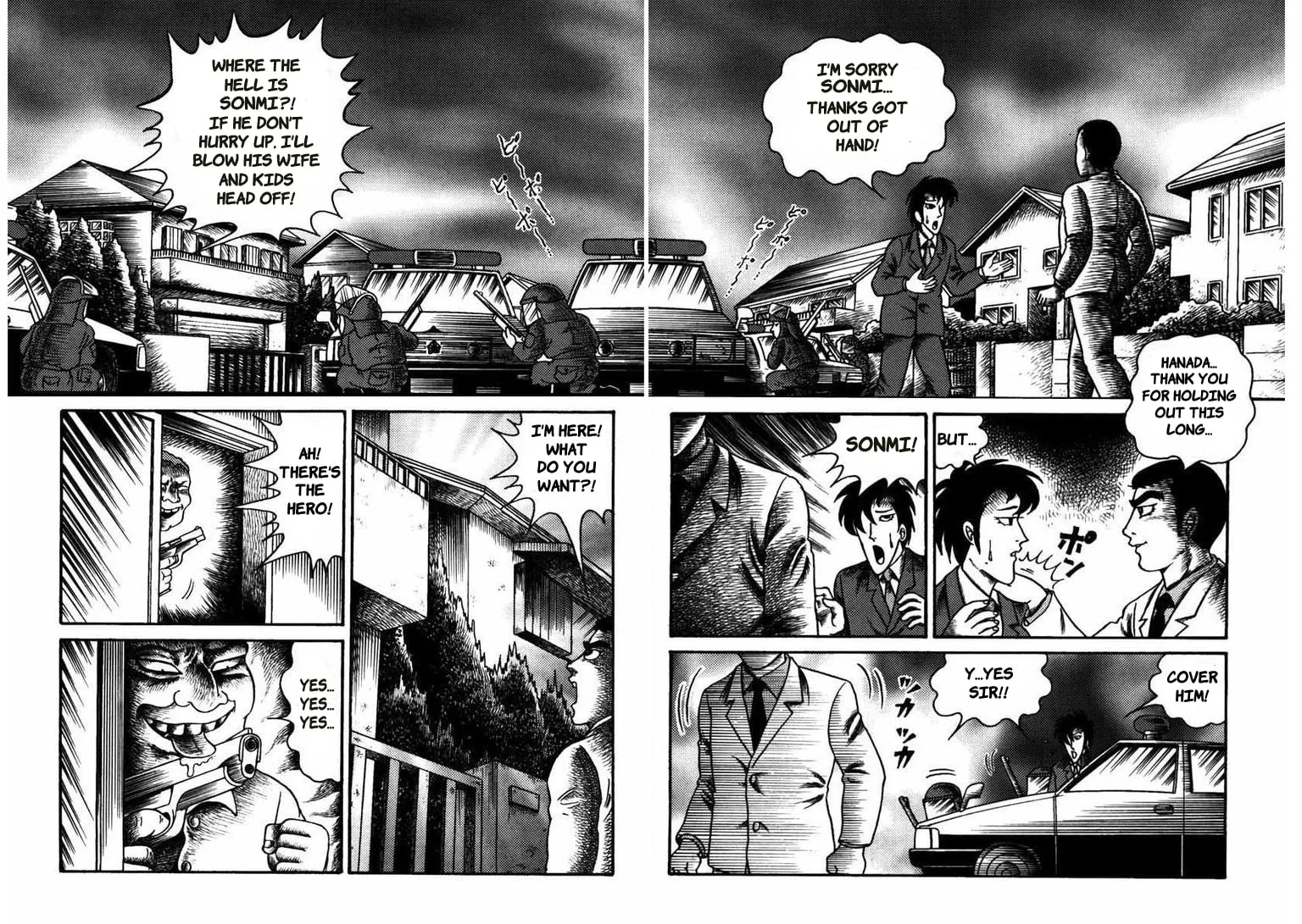 Deadman (Hino Hideshi) Chapter 6 page 4 - 