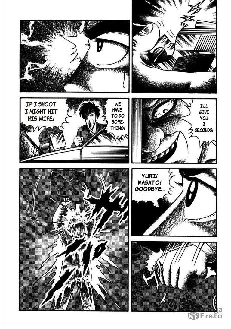 Deadman (Hino Hideshi) Chapter 6 page 6 - 