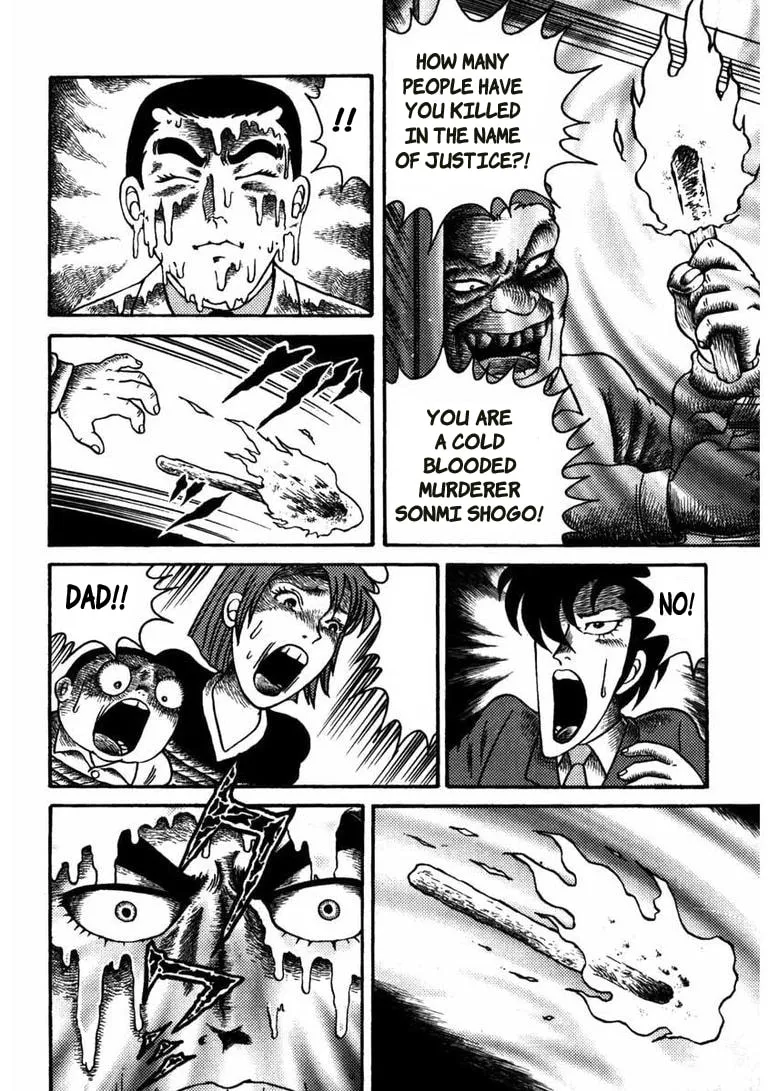 Deadman (Hino Hideshi) Chapter 6 page 7 - 