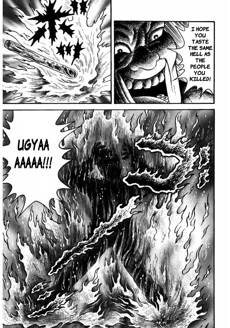 Deadman (Hino Hideshi) Chapter 6 page 8 - 