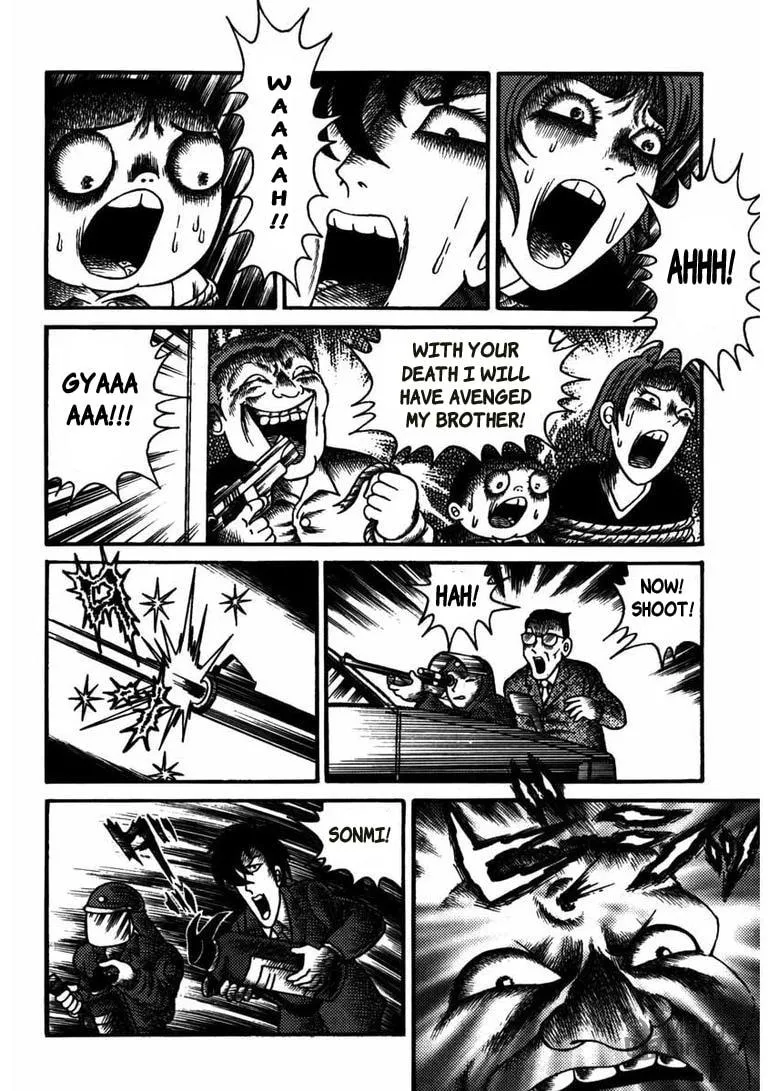 Deadman (Hino Hideshi) Chapter 6 page 9 - 