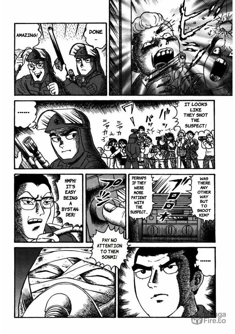 Deadman (Hino Hideshi) Chapter 7 page 3 - 