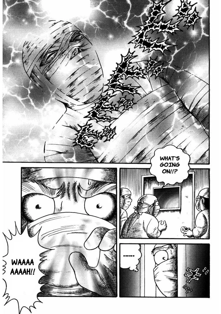 Deadman (Hino Hideshi) Chapter 8 page 4 - 