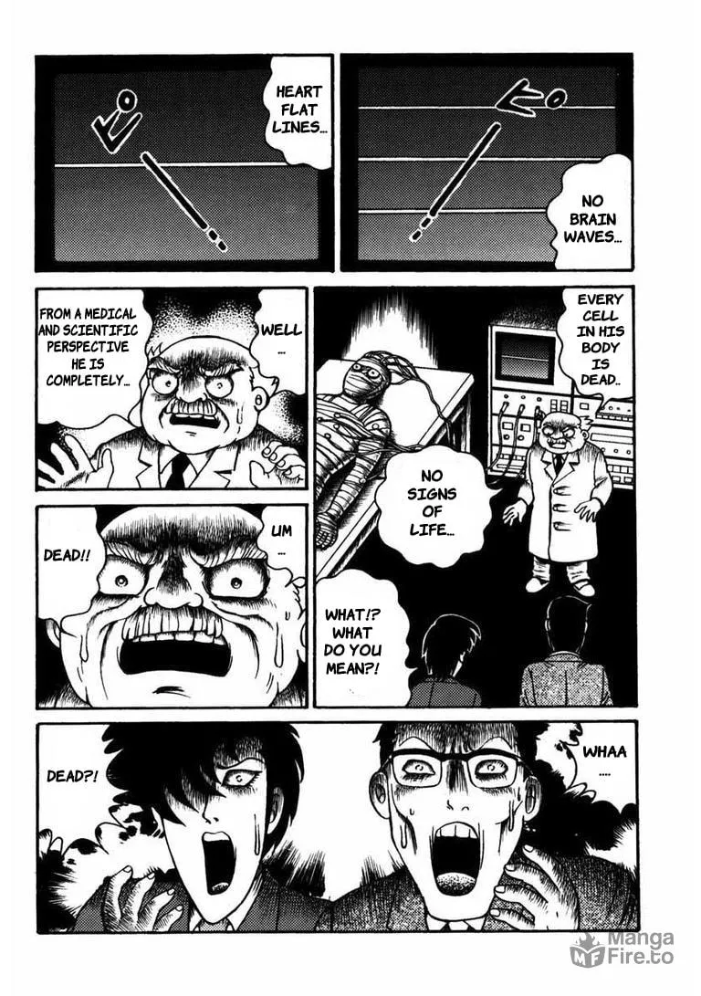 Deadman (Hino Hideshi) Chapter 9 page 5 - 
